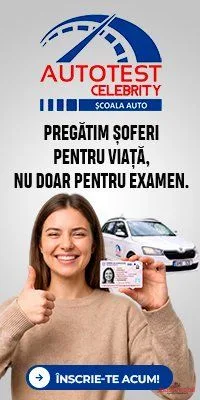 Reclamă 2